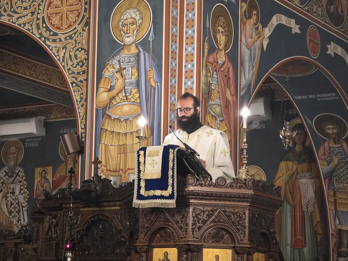 Πανηγυρική Αρχιερατική Αγρυπνία ενώπιον του Ιερού Λειψάνου της Αγίας Θεοπρομήτορος Άννης