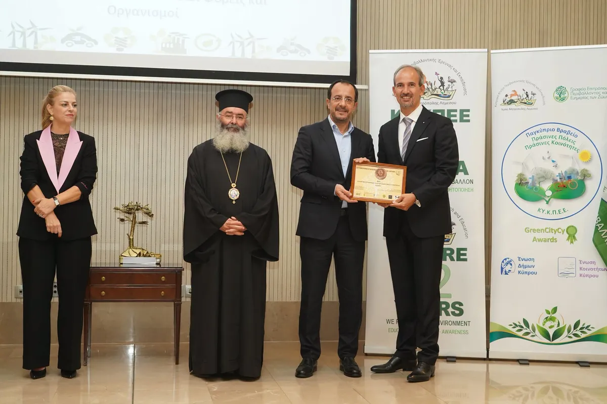 Περιβαλλοντικά Βραβεία ΚΥΚΠΕΕ Ιεράς Μητροπόλεως Λεμεσού 2025