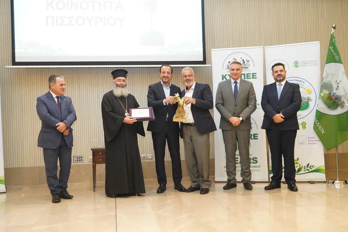 Περιβαλλοντικά Βραβεία ΚΥΚΠΕΕ Ιεράς Μητροπόλεως Λεμεσού 2025