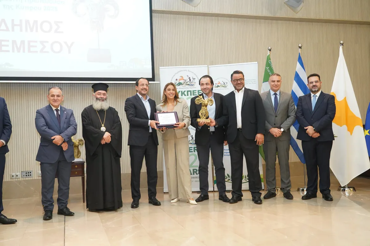 Περιβαλλοντικά Βραβεία ΚΥΚΠΕΕ Ιεράς Μητροπόλεως Λεμεσού 2025