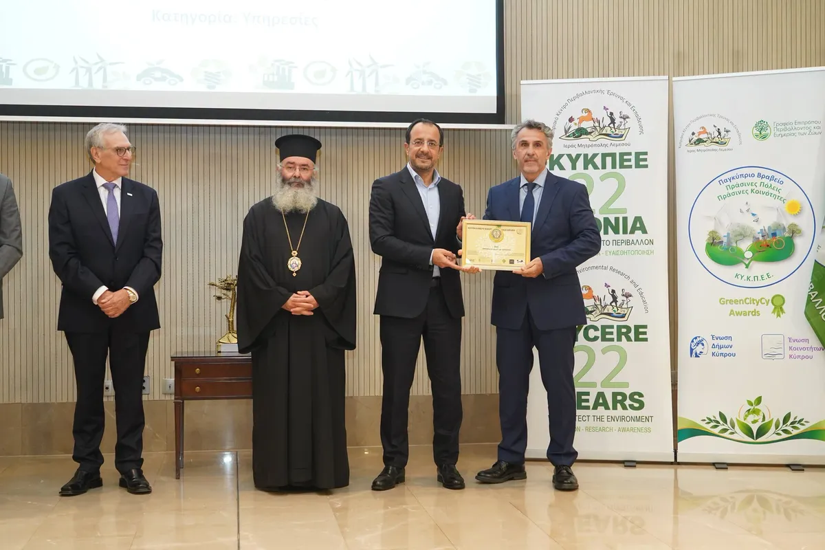 Περιβαλλοντικά Βραβεία ΚΥΚΠΕΕ Ιεράς Μητροπόλεως Λεμεσού 2025