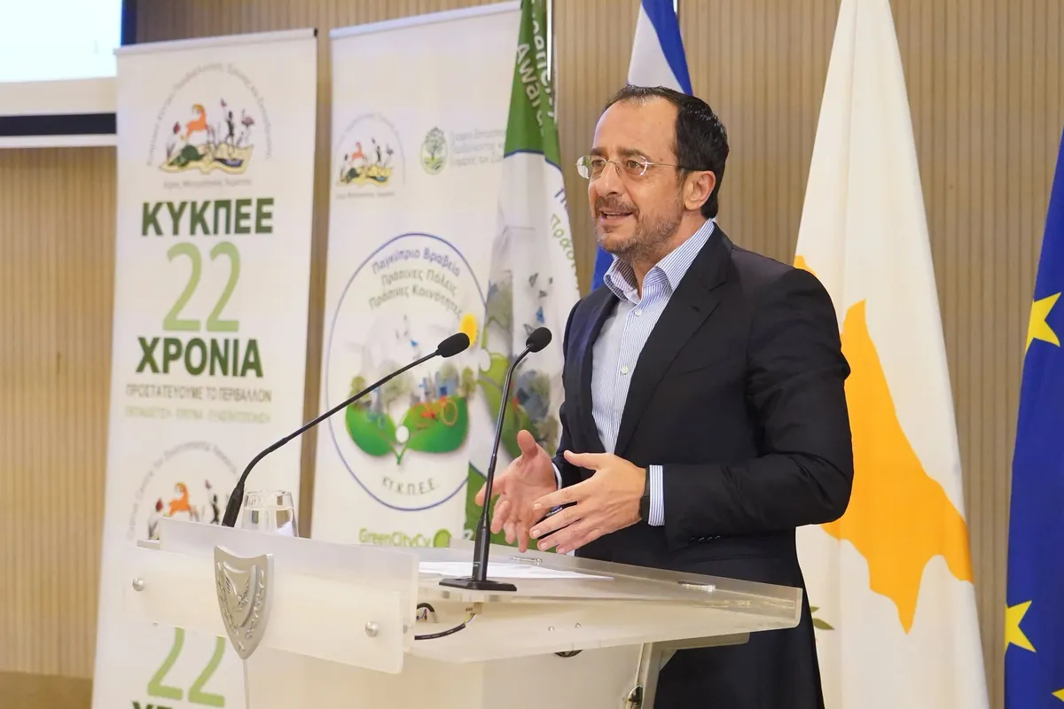 Περιβαλλοντικά Βραβεία ΚΥΚΠΕΕ Ιεράς Μητροπόλεως Λεμεσού 2025