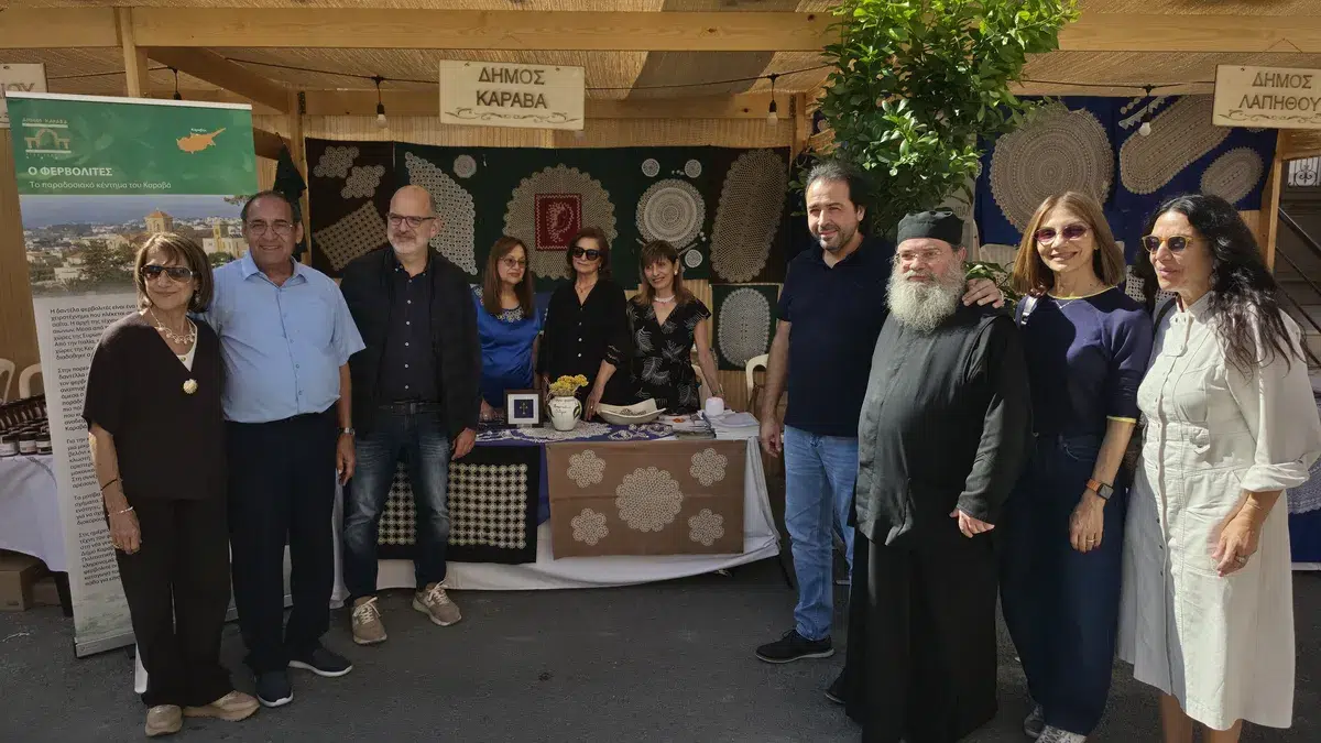 4ο Ετήσιο Φεστιβάλ Κυπριακής Παράδοσης της Ιεράς Μητροπόλεως Λεμεσού - 10