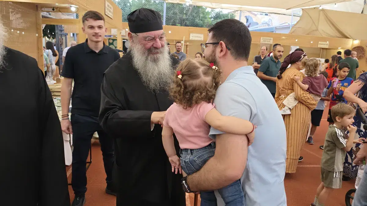 4ο Ετήσιο Φεστιβάλ Κυπριακής Παράδοσης της Ιεράς Μητροπόλεως Λεμεσού - 31