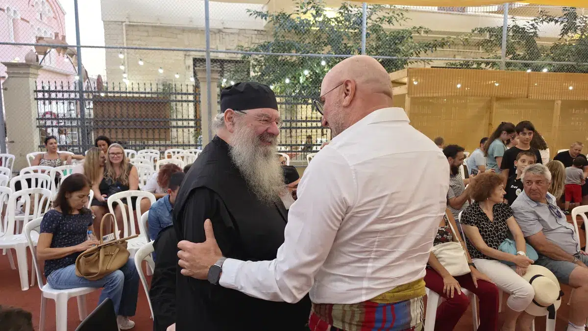 4ο Ετήσιο Φεστιβάλ Κυπριακής Παράδοσης της Ιεράς Μητροπόλεως Λεμεσού - 32
