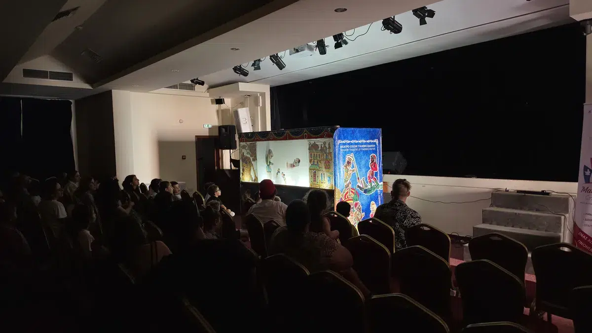4ο Ετήσιο Φεστιβάλ Κυπριακής Παράδοσης της Ιεράς Μητροπόλεως Λεμεσού - 43